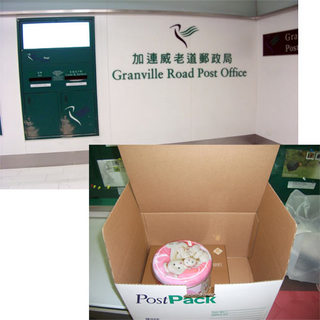 2011sep-3.jpg