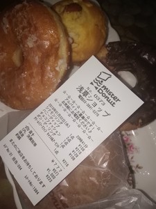 IMG_20190102_214712.jpg