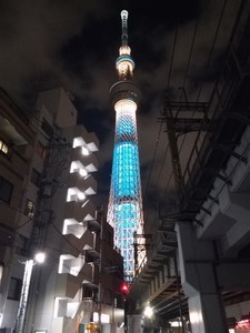IMG_20190104_184409.jpg