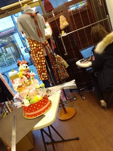 IMG_20190111_162310.jpg