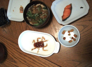 DSCF8054.jpg