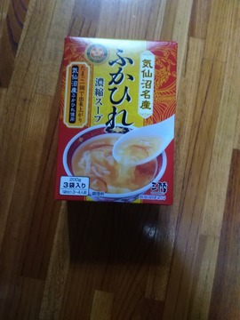 IMG_20191025_202622.jpg