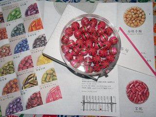 P4250065.jpg