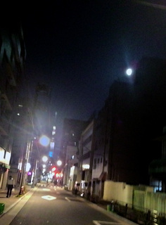 P_20150927_191852.jpg