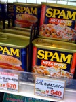 spam.jpg